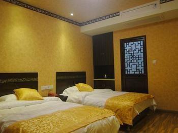 Hong Village Pine Crane Hall Inn Montes Huang Exterior foto