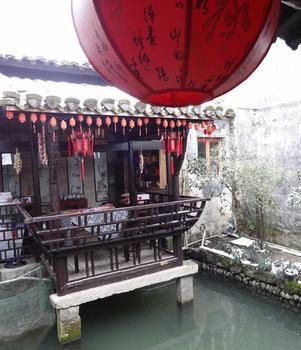 Hong Village Pine Crane Hall Inn Montes Huang Exterior foto